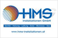 HMS Installationen GmbH - Breitenbach Installateur Tirol Sanitär Heizung Lüftung Solar Biomasse Gas